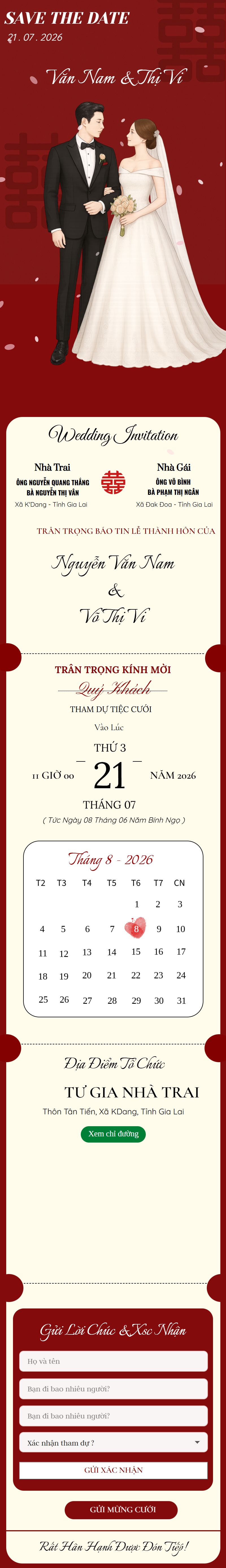 Hỷ Sự