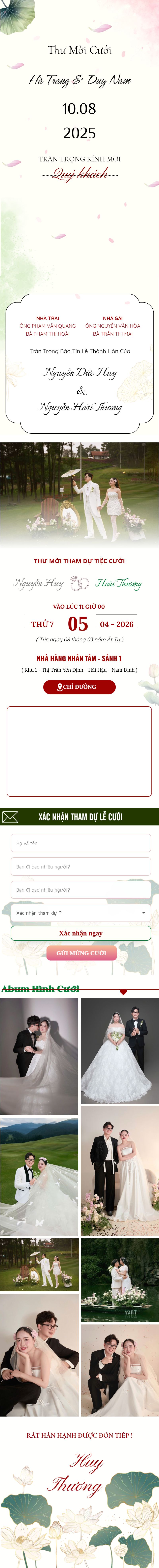 Lựu Đỏ