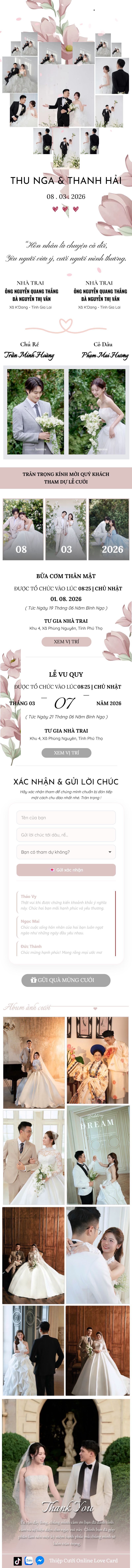Anh Đào