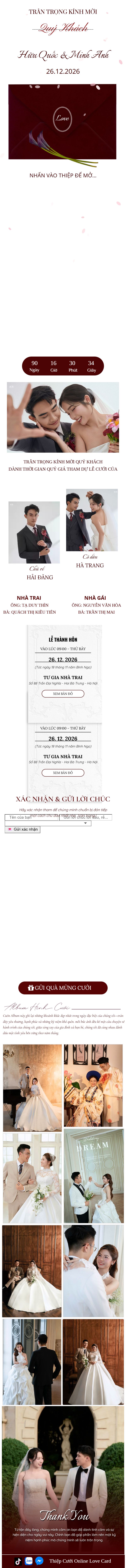 Đỏ Nhung