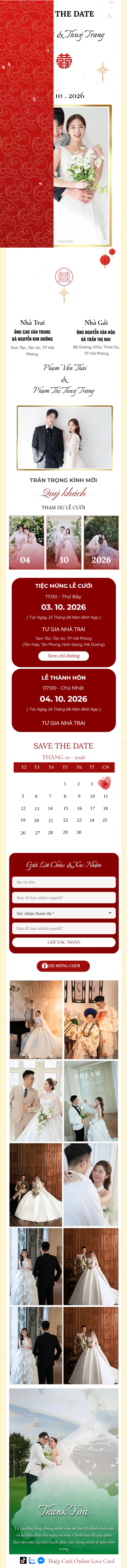 Hỷ Sự 2
